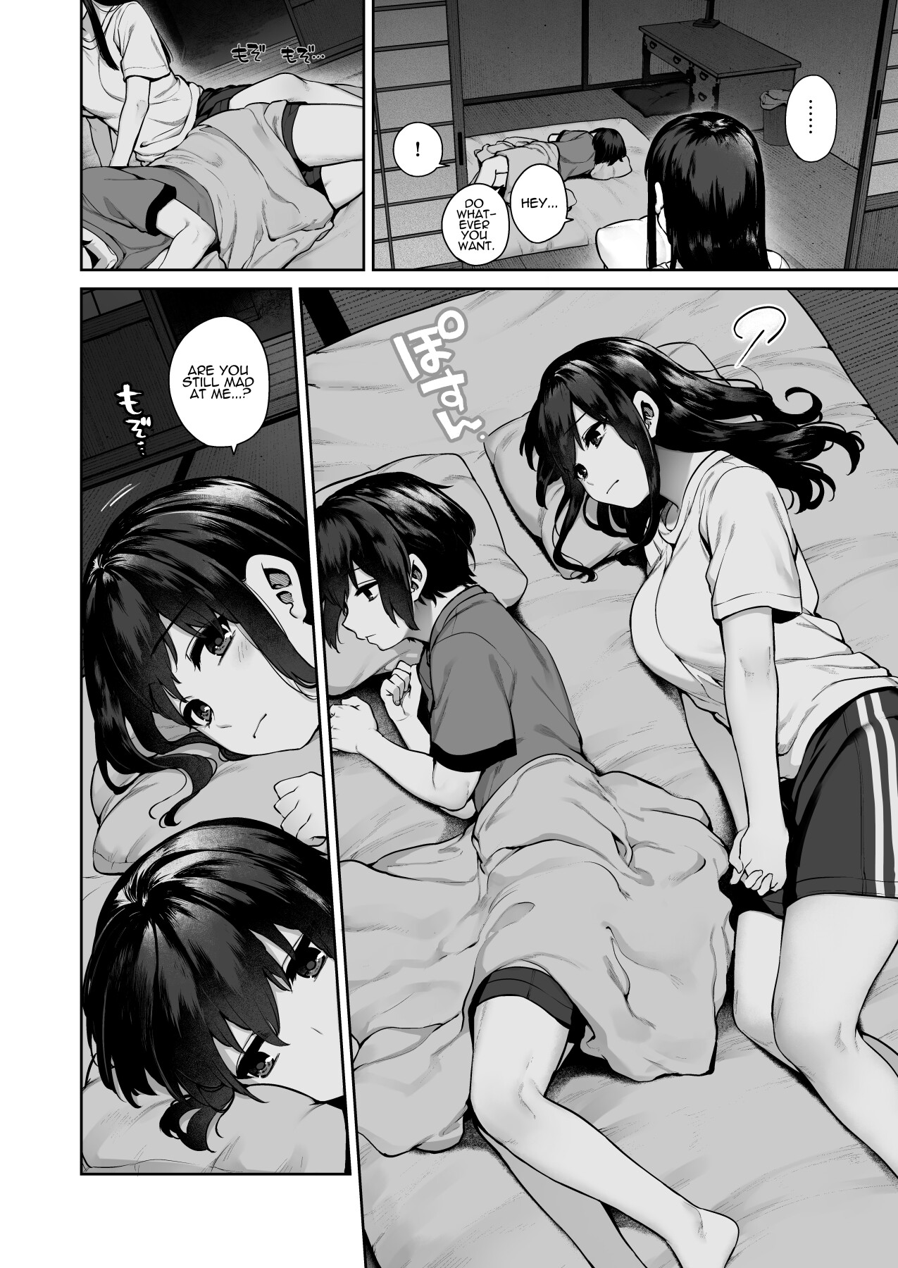 Hentai Manga Comic-The Summer I Became A Man ~OneShota Country Lovin'~-Read-29